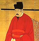 Portrait of Sung Jen-tsung