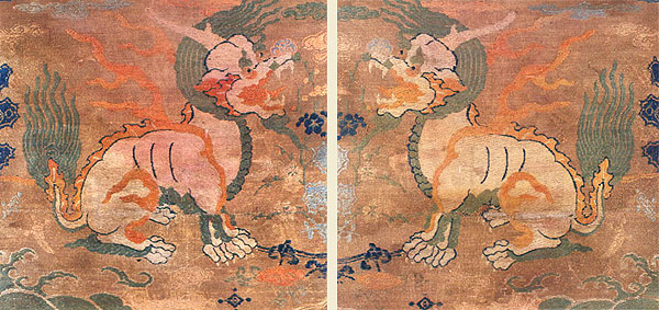 Censor Rank Badge